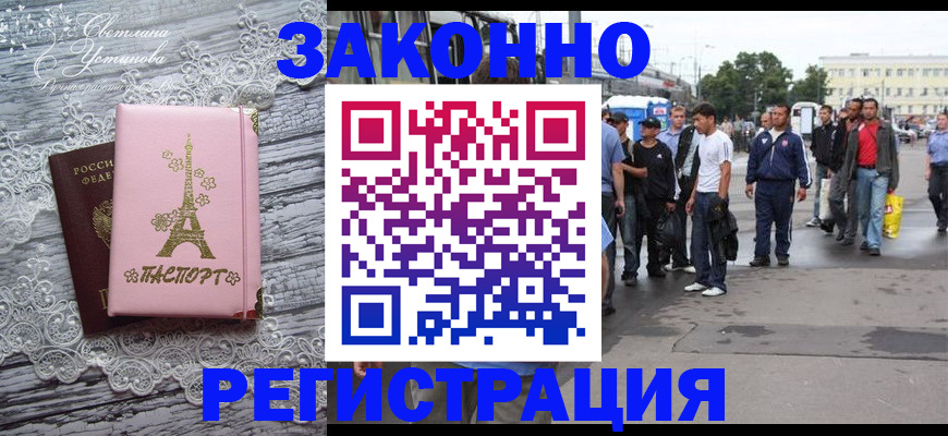 форма 3 в Красновишерске